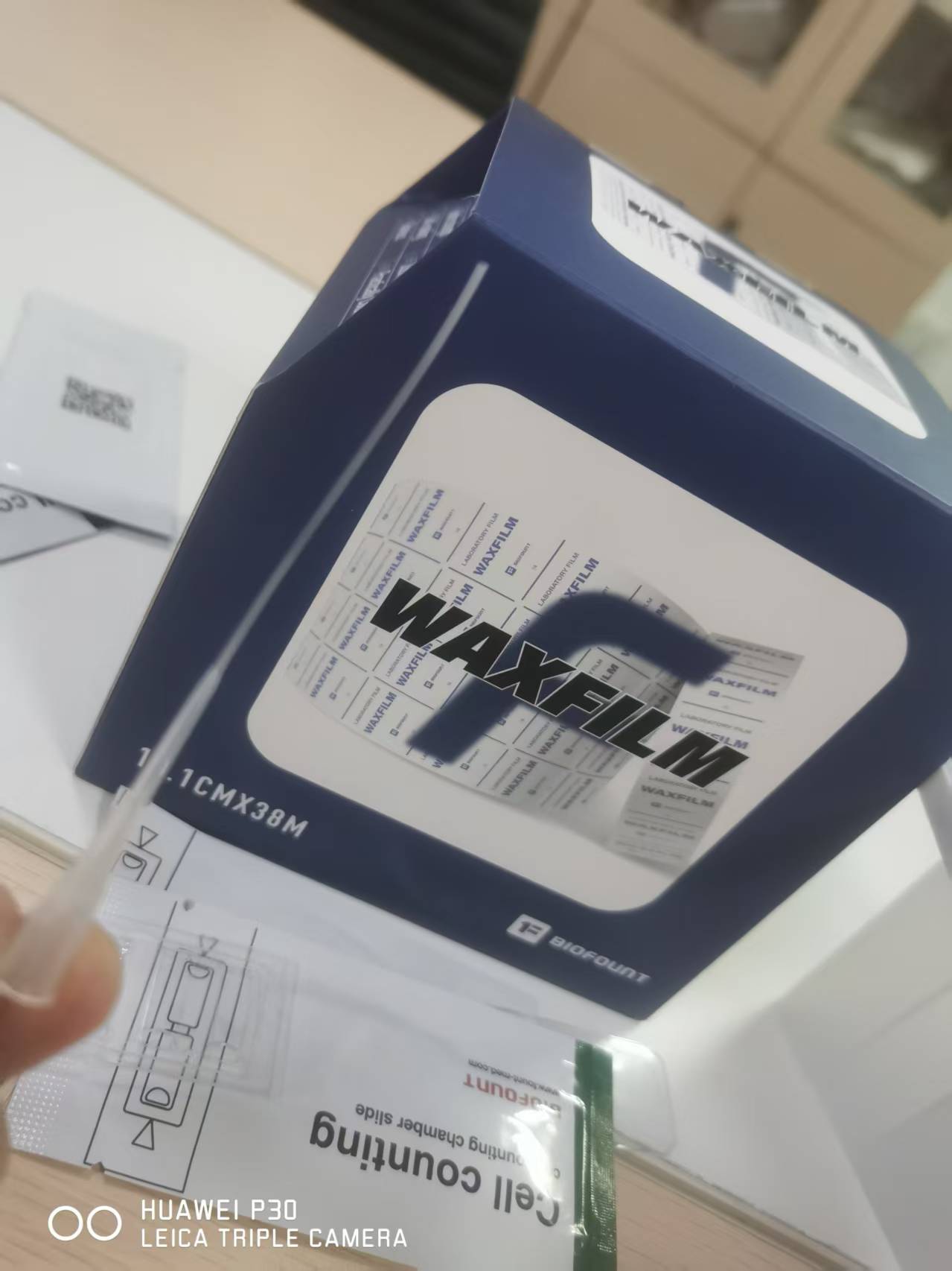 新聞